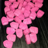 Kup anonimowe MDMA online