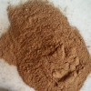 Buy Real Ibogaine Online