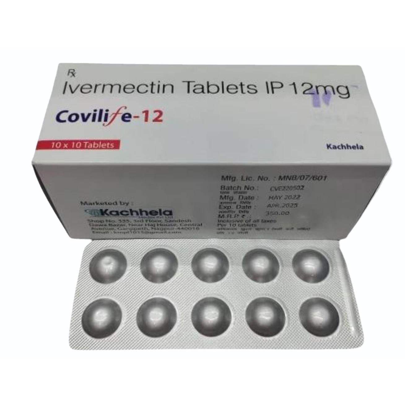 Covilife ivermectin 12 mg